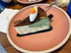抹茶柚子巴斯克-tuan woodfire kitchen(锦绣坊店)