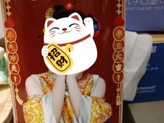 -海马体照相馆(无锡清扬茂业天地店)