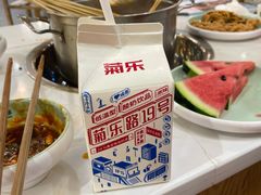 -屋头串串(新街里店)