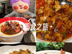 -品味杭州·粤式融合·海鲜小馆·钱江新城CBD