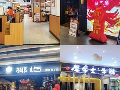 -金铂广场(龙归店)