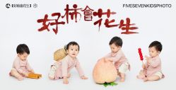 点击看大图 -57KIDS儿童摄影