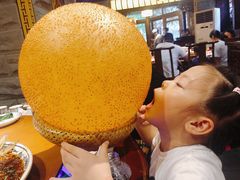 -杨记隆府(白象街店)