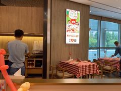 -西贝(无锡万象城店)