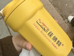 -清真· AL-JANNAT 佳纳特餐厅(仙林店)