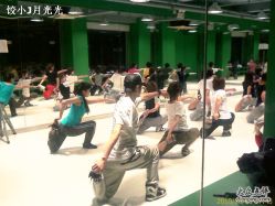 -CASTER DANCE STUDIO
