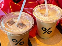 西班牙拿铁-% Arabica阿拉比卡咖啡烘焙工坊
