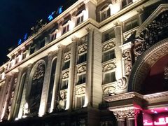 -九号公馆(秦岭路店)