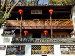 景点-江心屿景区