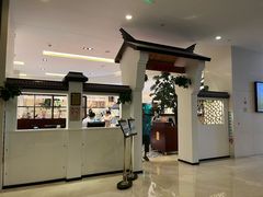 -海中洲国际大酒店-自助餐厅