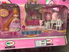 -TOYSRUS玩具反斗城(天津远洋乐堤港店)