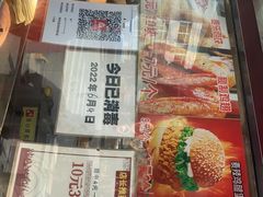 -味味香(团结湖店)