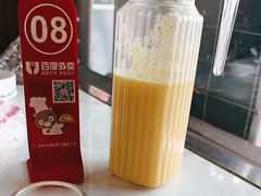 -山乡农家院(海淀区西北旺店)