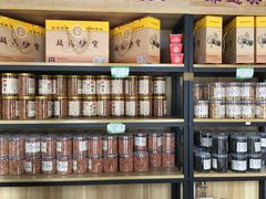零售区-段氏奇香花生米(长嘉汇店)