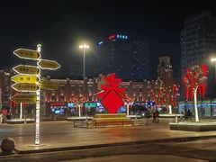 -沈阳站