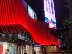 门面-凯德MALL(望京店)