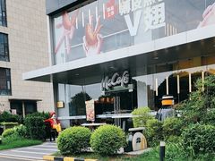-麦当劳(仙林亚东城得来速店)