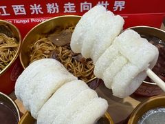 -万方圆拌粉瓦罐汤(恒茂华城店)