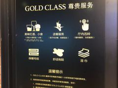-CGV星星影城(颐堤港ScreenX店)