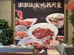 -潮澎派·潮汕菜大排档(南较西路店)