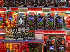 -Olé精品超市(天汇广场店)