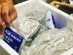 -开皇马来西亚榴莲美食店(华强北店)