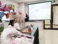 点击看大图 -国际月月生母婴月子中心(旗舰店)