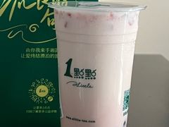 -1点点(西山万达金街店)