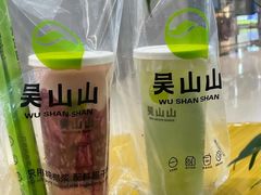 -吴山山·椰子酸奶(天河南店)