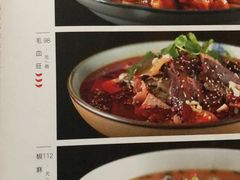 -花迹(富春江东街店)