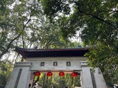 -岳麓山风景名胜区