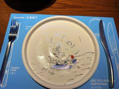 -SPACELAB失重餐厅(世纪汇店)