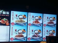 -谷田稻香·砂锅菜(汇暻广场店)