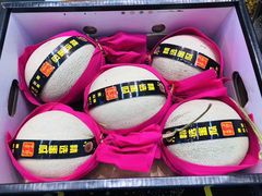 臻田蜜蜜瓜（件）-水果天空(东葛店)