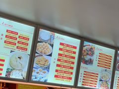 -康庄美食城(德阳中江县)