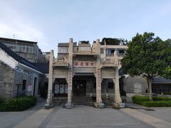 -黄埔古港