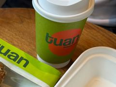 -tuan bakery+café(锦绣坊店)