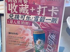 -洞子口重庆鲜货火锅(楚翘城旗舰店)