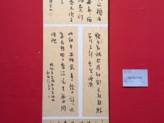 -江苏省美术馆(长江路新馆)