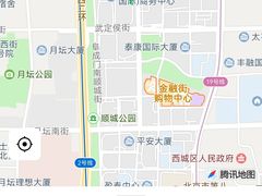 -黑松白鹿(金融街店)