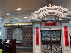 -国际邮轮中心码头(厦鼓码头)