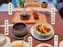 -汤家茗苑·精致私房菜(白沙店)