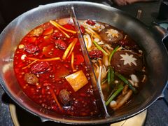 -湊湊火锅·茶憩(新中关购物中心店)