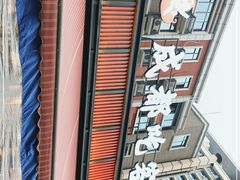 -成都吃客(九眼桥店)