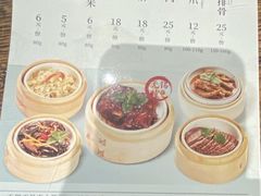 -勤德兴(湖滨路店)