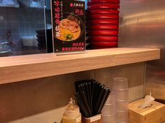 -寸屋拉面(凯德晶萃店)