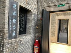 -资政大夫祠