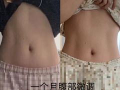 -乐刻健身(天目里精品店)