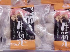 -Olé精品超市(上海虹桥南丰城店)