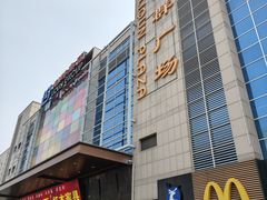 -利群胶州购物广场(澳门路店)